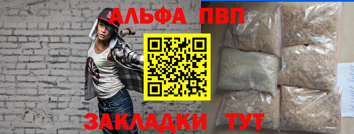 А ПВП СК КРИС Берёзовский