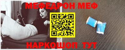 первитин Апрелевка