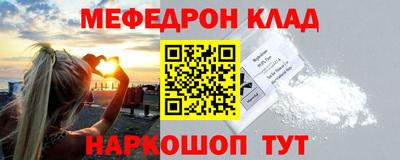 первитин Апрелевка