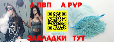 твердый Аргун