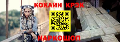 первитин Апрелевка