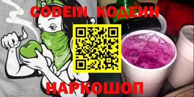 первитин Апрелевка