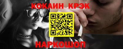 первитин Апрелевка