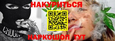 твердый Аргун