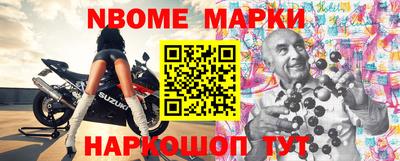 твердый Аргун