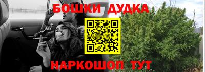 первитин Апрелевка