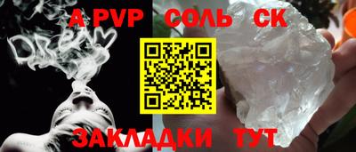 твердый Аргун
