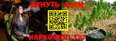 первитин Апрелевка