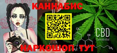 MESCALINE Апшеронск