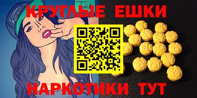твердый Аргун