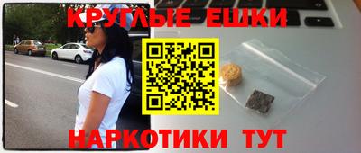 твердый Аргун