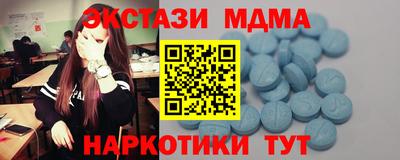 твердый Аргун