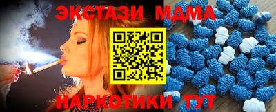 твердый Аргун