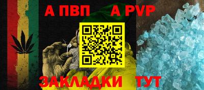 твердый Аргун