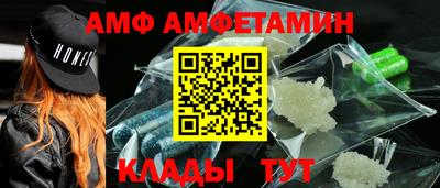 твердый Аргун