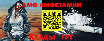 твердый Аргун