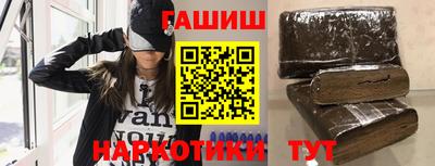 первитин Апрелевка