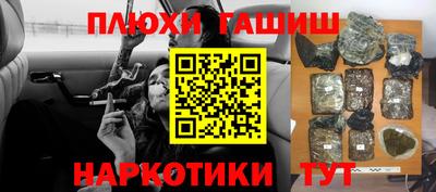 твердый Аргун