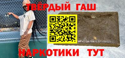 твердый Аргун