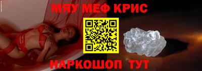 твердый Аргун